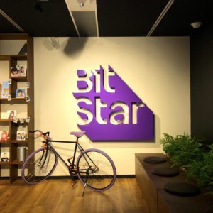 Bit Star Shibuya 1